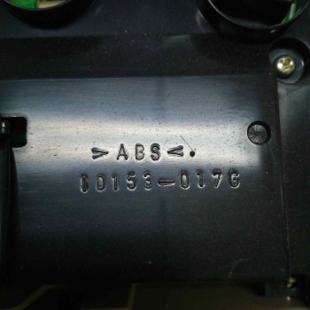 LUZ INTERIOR 8973253101  - miniatura 4