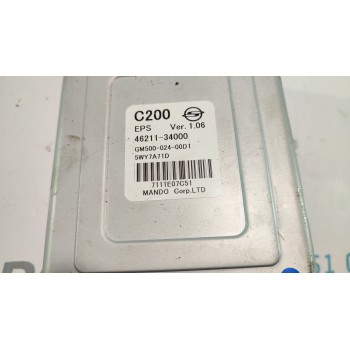 MODULO ELECTRONICO 4621134000 4620034002  - miniatura 2