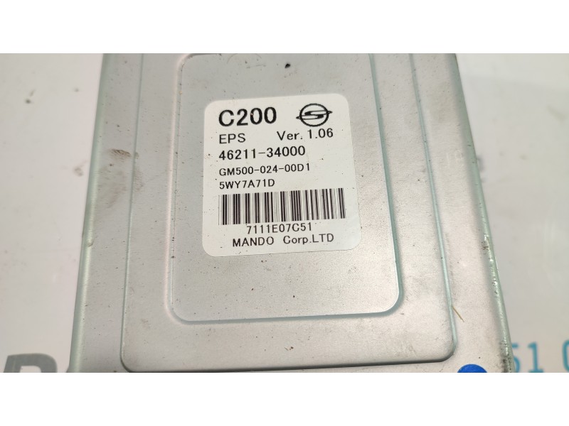 MODULO ELECTRONICO 4621134000 4620034002  - imagen 2