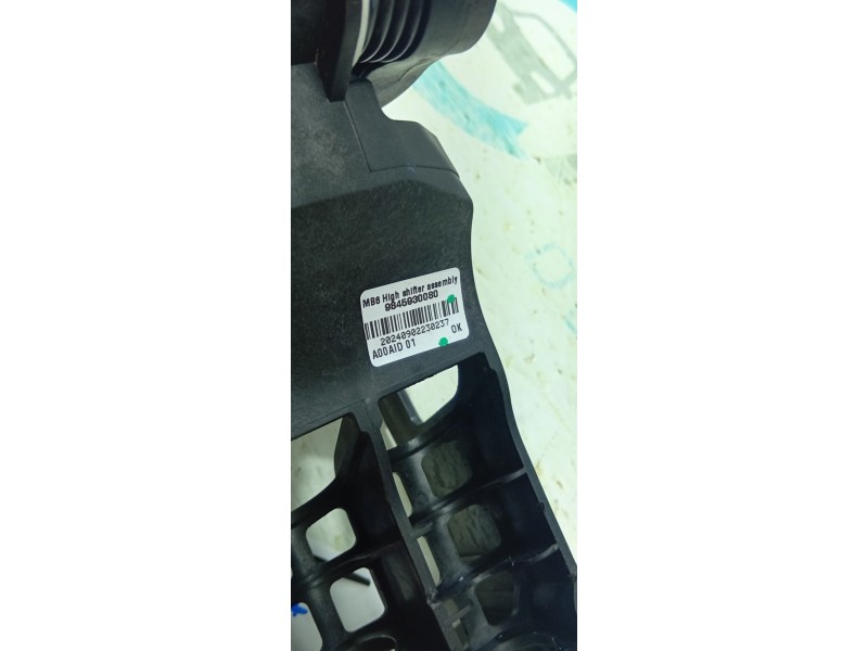 PALANCA CAMBIO 9845930080  - imagen 2