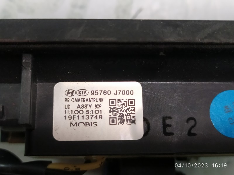 MODULO ELECTRONICO 95760J7000  - imagen 2