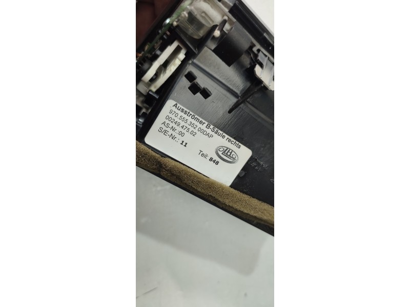 REJILLA AIREADORA 97055214201  - imagen 2