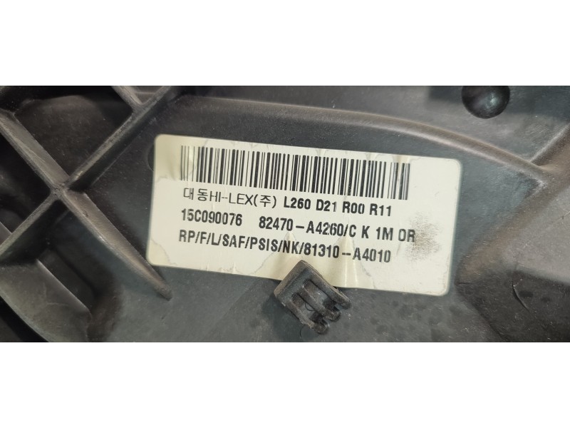 ELEVALUNAS DELANTERO IZQUIERDO 82470A4260  - imagen 2