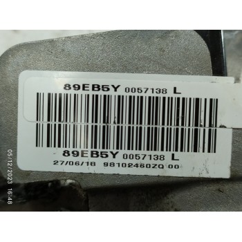 PALANCA FRENO 89EB5Y 0057138L  - miniatura 2