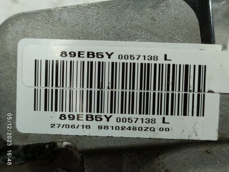 PALANCA FRENO 89EB5Y 0057138L  - imagen 2