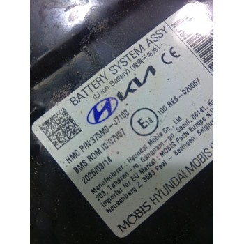 BATERIA 375M0J7100  - miniatura 4