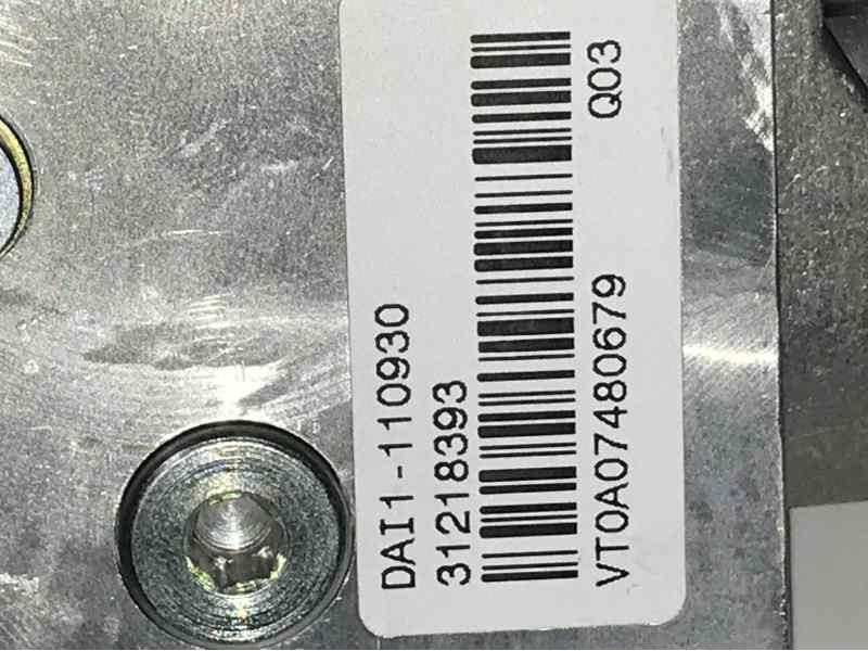 MOTOR CIERRE CENTRALIZADO PORTON DAI1110930 31218393  - imagen 2