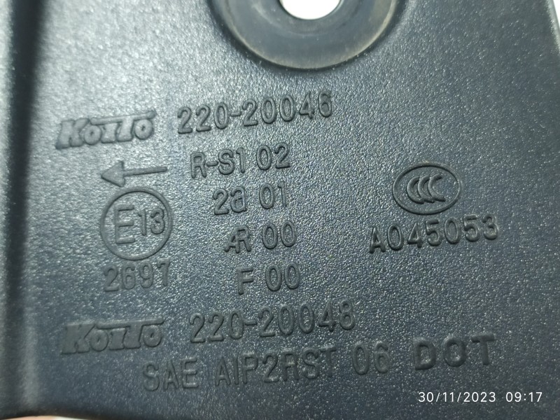 PILOTO TRASERO IZQUIERDO 22020046  - imagen 3