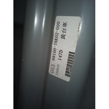 PORTON TRASERO 6910078K02000  - miniatura 3