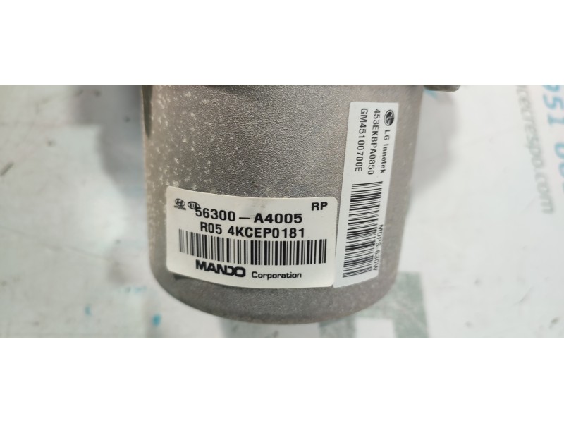 COLUMNA DIRECCION 56300A4005  - imagen 2