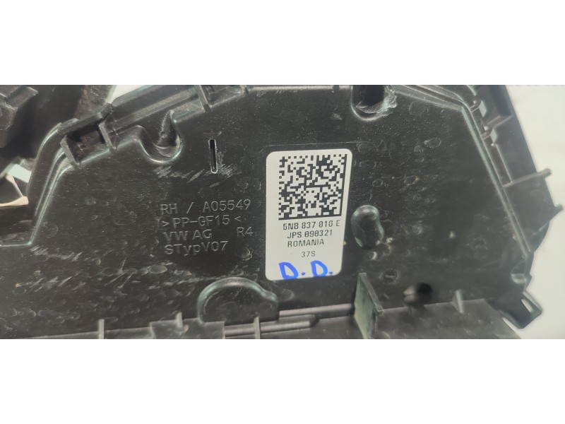 CERRADURA PUERTA DELANTERA DERECHA 5NB837016E  - imagen 2