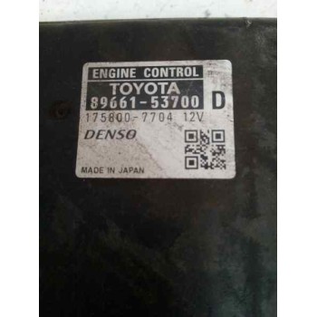 CENTRALITA MOTOR UCE 8966153700  - miniatura 2