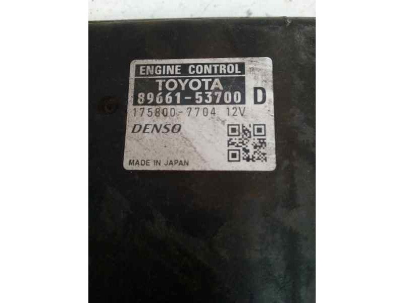 CENTRALITA MOTOR UCE 8966153700  - imagen 2