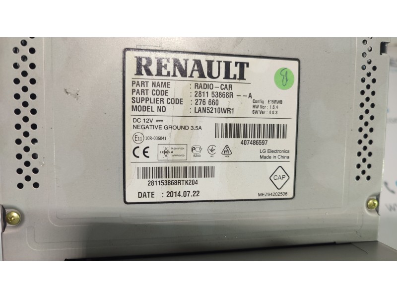 SISTEMA NAVEGACION GPS 28115386R  - imagen 2