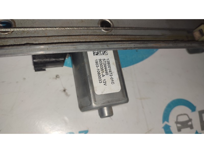 ELEVALUNAS TRASERO IZQUIERDO 128001472  - imagen 2