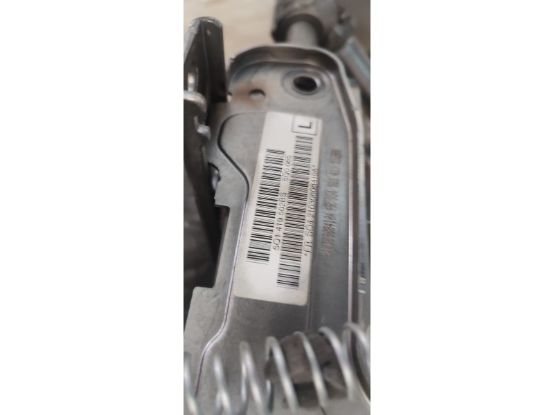 COLUMNA DIRECCION 2Q0905861B  - imagen 3