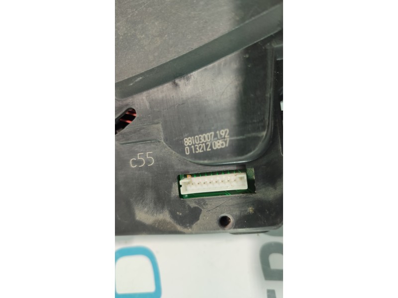 MANDO LIMPIA 88103007  - imagen 2