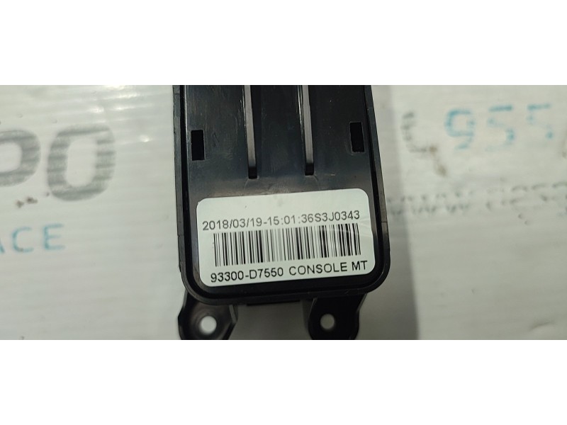 MANDO MULTIFUNCION 93300D7550  - imagen 2