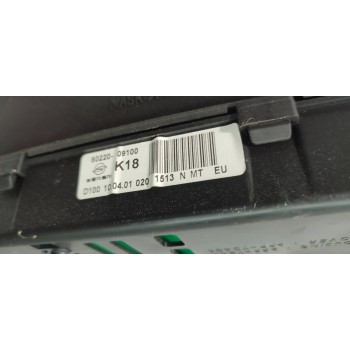 CUADRO INSTRUMENTOS 8022009100  - miniatura 3