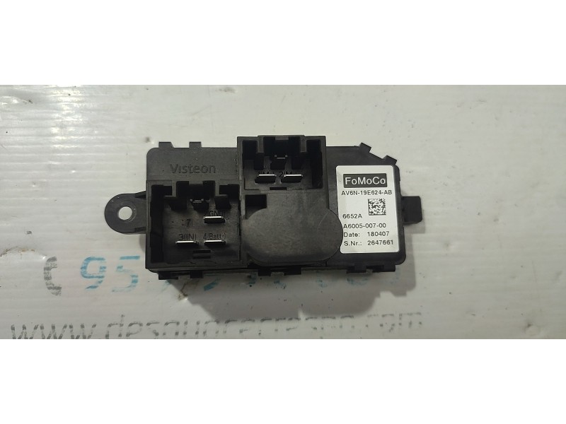 RESISTENCIA CALEFACCION AV6N19E624AB  - imagen 1