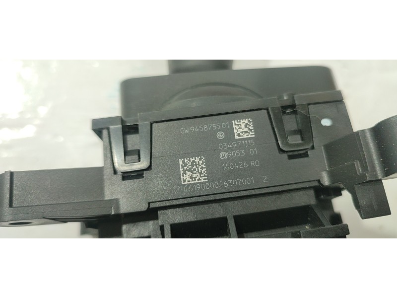 PALANCA CAMBIO 9458755  - imagen 2