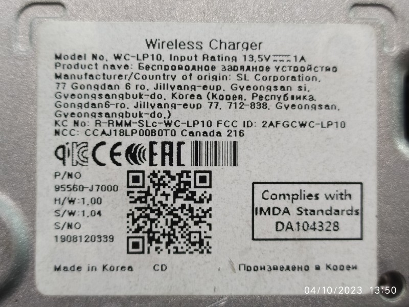 MODULO ELECTRONICO 95560J7000  - imagen 2