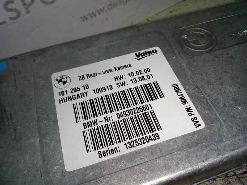 MODULO ELECTRONICO 04930225601 1325320439  - imagen 2