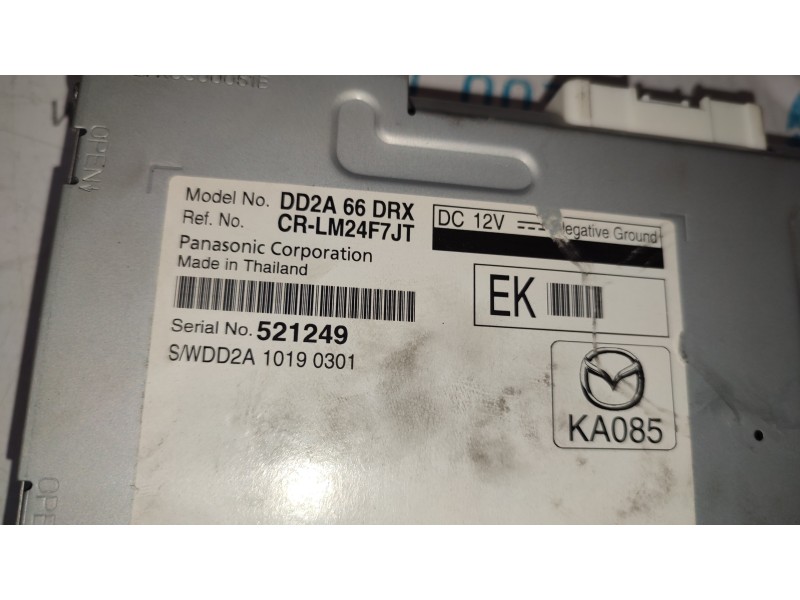 SISTEMA NAVEGACION GPS DD2A66DRX  - imagen 2