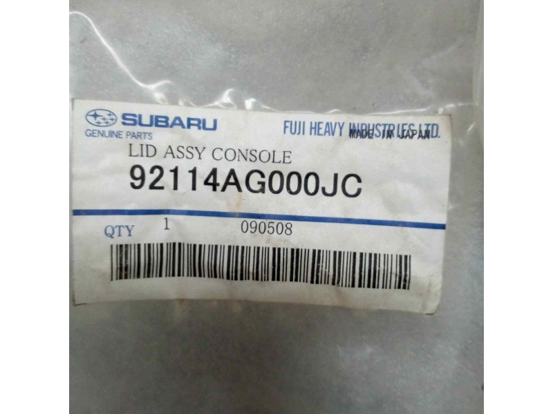 APOYABRAZOS CENTRAL 92114AG000JC  - imagen 3