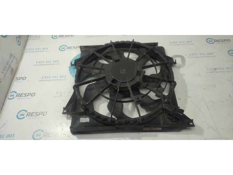 ELECTROVENTILADOR  - imagen 2