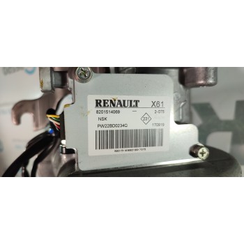 COLUMNA DIRECCION 8201514069  - miniatura 2