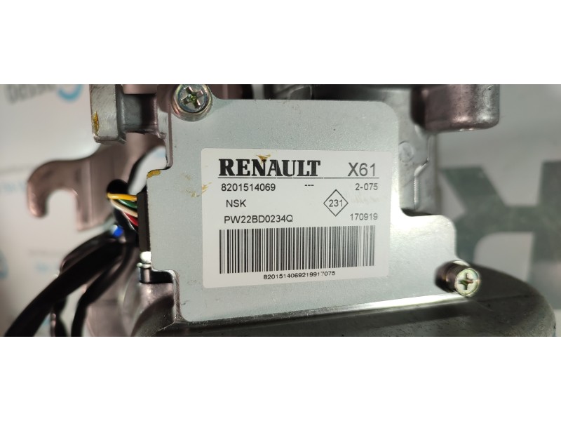 COLUMNA DIRECCION 8201514069  - imagen 2