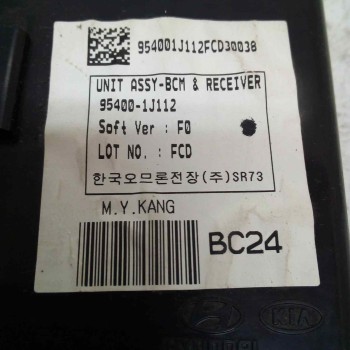 CENTRALITA MOTOR UCE 954001J112  - miniatura 2