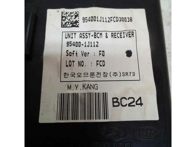 CENTRALITA MOTOR UCE 954001J112  - imagen 2