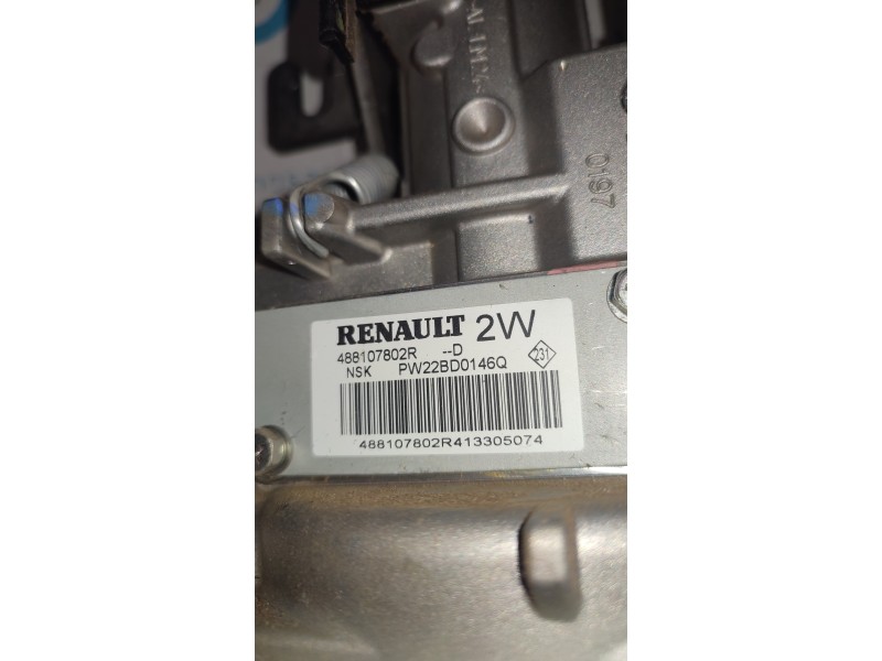 COLUMNA DIRECCION 488107802R  - imagen 2