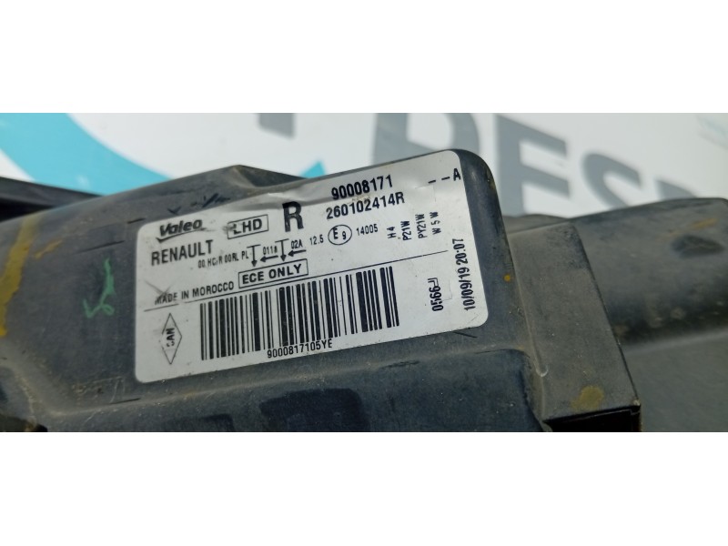 FARO DERECHO 260102414R  - imagen 3