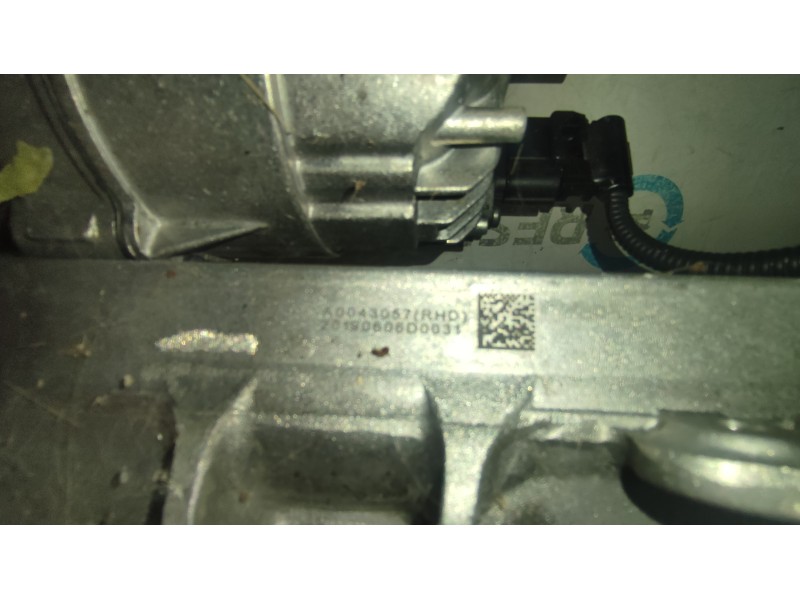 CREMALLERA DIRECCION 41519541D  - imagen 2