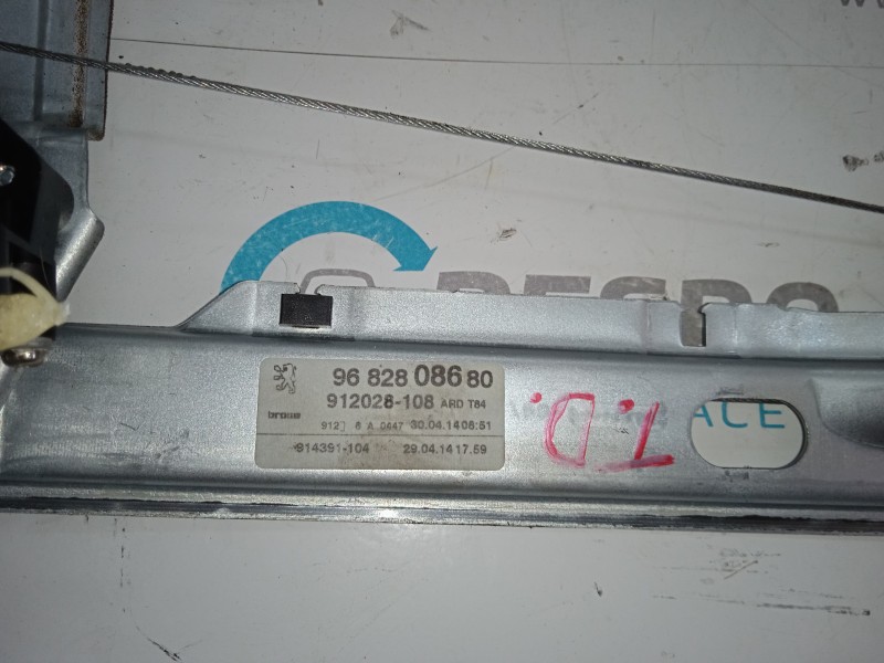 ELEVALUNAS TRASERO DERECHO 9682808680  - imagen 3