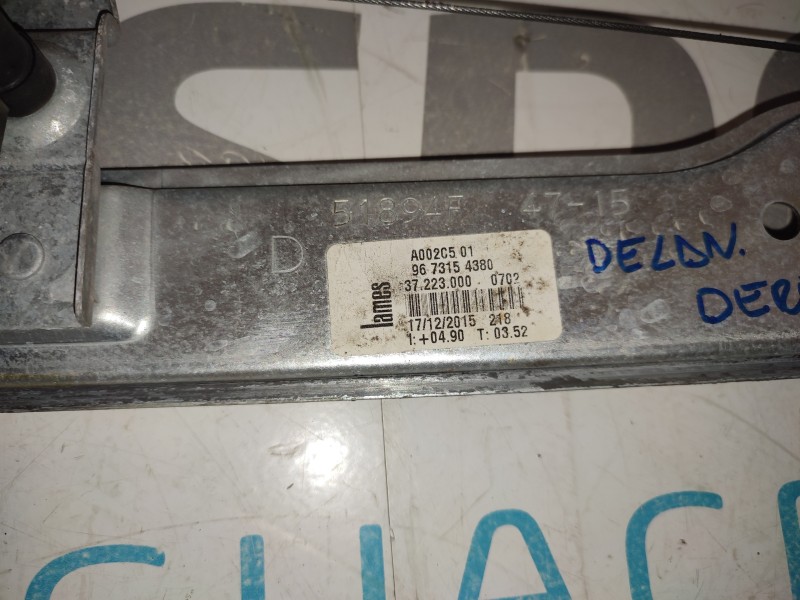 ELEVALUNAS DELANTERO DERECHO 9673154380  - imagen 4