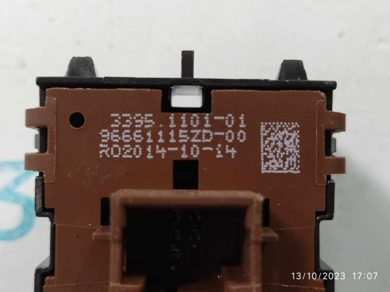 MANDO RETROVISOR 96661115ZD  - imagen 3