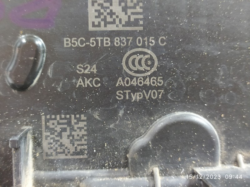 CERRADURA PUERTA DELANTERA IZQUIERDA 5TB837015C  - imagen 3