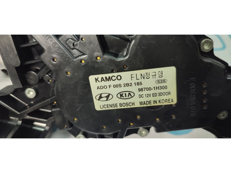 MOTOR LIMPIA TRASERO 987001H300  - imagen 2