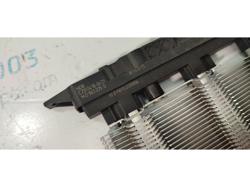 RESISTENCIA CALEFACCION 1K0963235G  - imagen 3