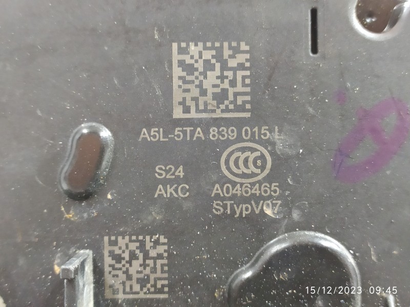 CERRADURA PUERTA TRASERA IZQUIERDA 5TA839015L  - imagen 4