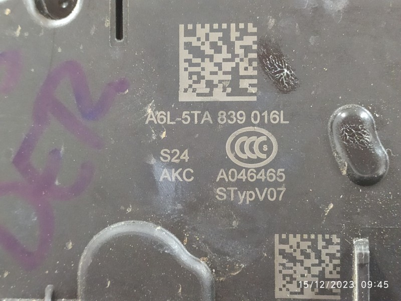 CERRADURA PUERTA TRASERA DERECHA 5TA839016L  - imagen 2