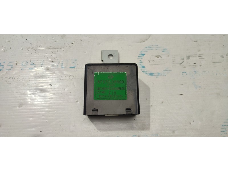 MODULO ELECTRONICO 8737008500  - imagen 1