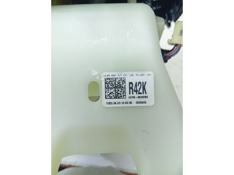 PALANCA CAMBIO 43700R2420WK  - imagen 5