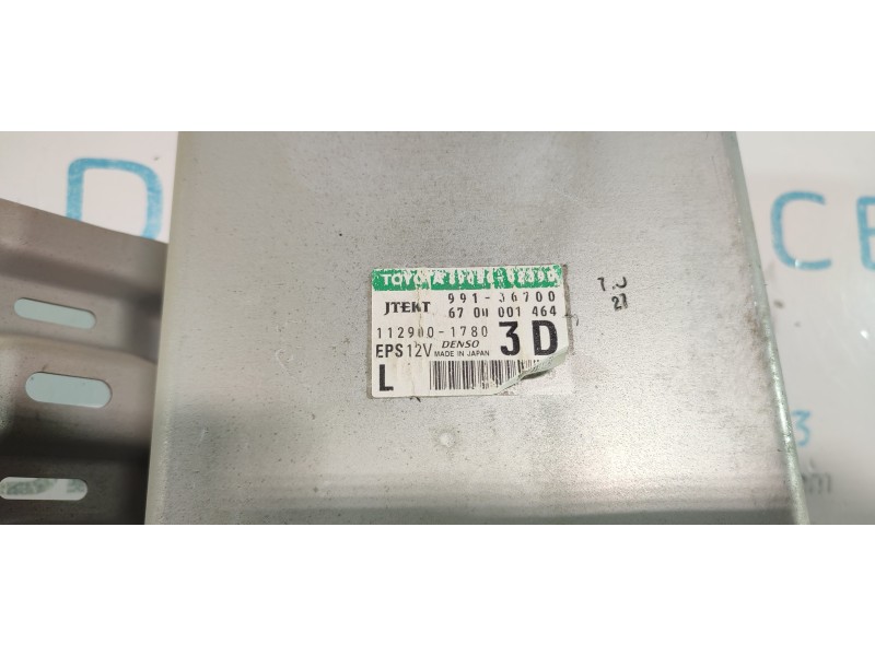 MODULO ELECTRONICO 99136700  - imagen 2