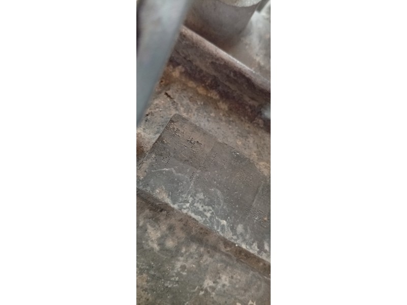 CAJA CAMBIOS FJG  - imagen 4