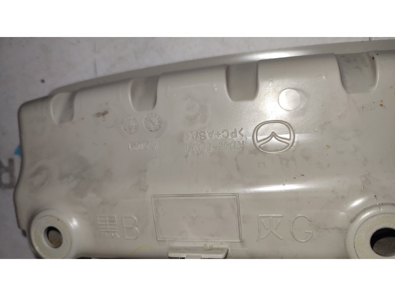 LUZ INTERIOR KD4569971  - imagen 2